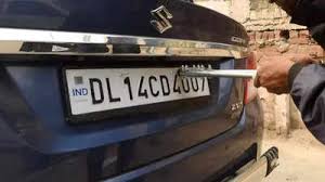 HSRP Number plate service